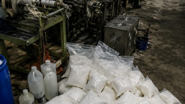 Crackdown on Illegal Drug Production: Recent Bust Highlights Ongoing Threat | winstar, shio88 login,